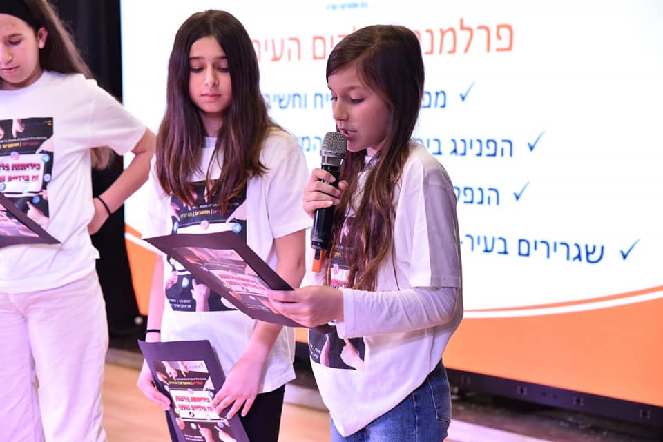 ראש העיר ליאת שוחט מציינת: "אהבתי לראות את ההתגייסות, המקוריות והרצון העז של התלמידים וצוותי החינוך כאחד מצהירים כי באור יהודה לא יהיה מקום לאלימות מכל סוג שהוא. אין לי ספק שמיגור התופעות הנפסדות הללו יבוא בסופו של דבר מהתלמידים עצמם. האכפתיות שלהם היא זו שתשנה את המציאות שאנו חיים בה. 