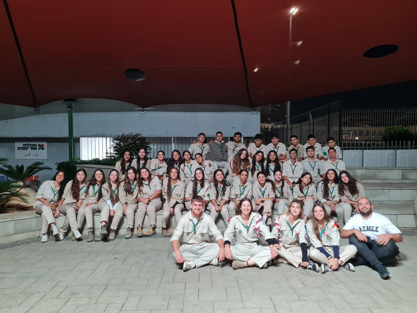 אירועי "זיכרון בסלון" התקיימו במספר מוקדים בעיר. ב"נפגשים" מרכזים קהילתיים הנערות והנערים במועצת הנוער שמעו את העדות הכואבת של משפחת לסקוב מפי זוהר, תושב העיר ודור שני להורים שורדי שואה שסיפר גם על תהליך העלייה ארצה ועל ההמשכיות בארץ ישראל.