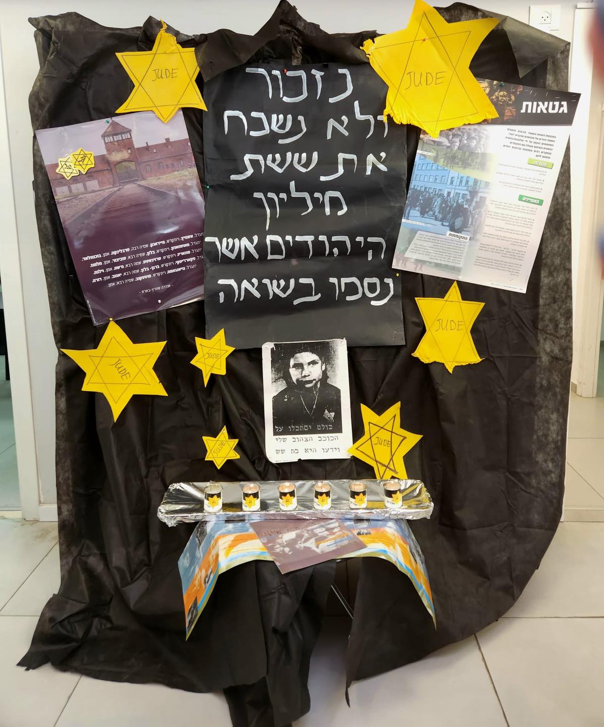 ראש העיר, ליאת שוחט אמרה בדבריה: "השואה מזכירה לנו את ההיסטוריה הכואבת בה לא היה בית לעם היהודי ולא הייתה לנו מדינה חזקה. גם היום חובתנו לתמוך בשורדי השואה וללמד את הדורות הבאים על העבר למען עתיד טוב יותר".