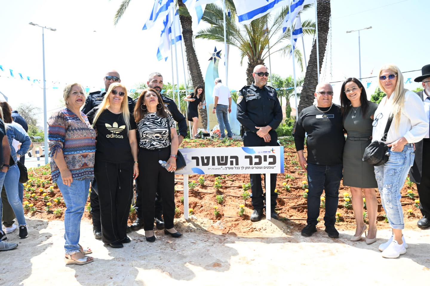 ליאת שוחט, ראש עיריית אור יהודה, מציינת: "כיכר השוטר שאנו חונכים היום היא סמל עבורי לא רק לתפקיד החשוב אלא לשליחות שאליה יוצאים מדי יום עשרות אלפי שוטרים. לא פעם שוטרים סופגים ביקורת, כשלרגע שוכחים שבסופו של דבר השוטרים נועדו לשמור עלינו ולהגן על חיינו. אני מסתכלת על דור ההמשך, ולשמחתי הרבה אני רואה מפקדים, קצינים ושוטרים שמסורים מאוד לעבודה שלהם. משפחות יקרות - היו גאות במי שהיו יקיריכם, בדרך הנפלאה שהם עשו ובתרומה הרבה שלהם לחברה הישראלית".