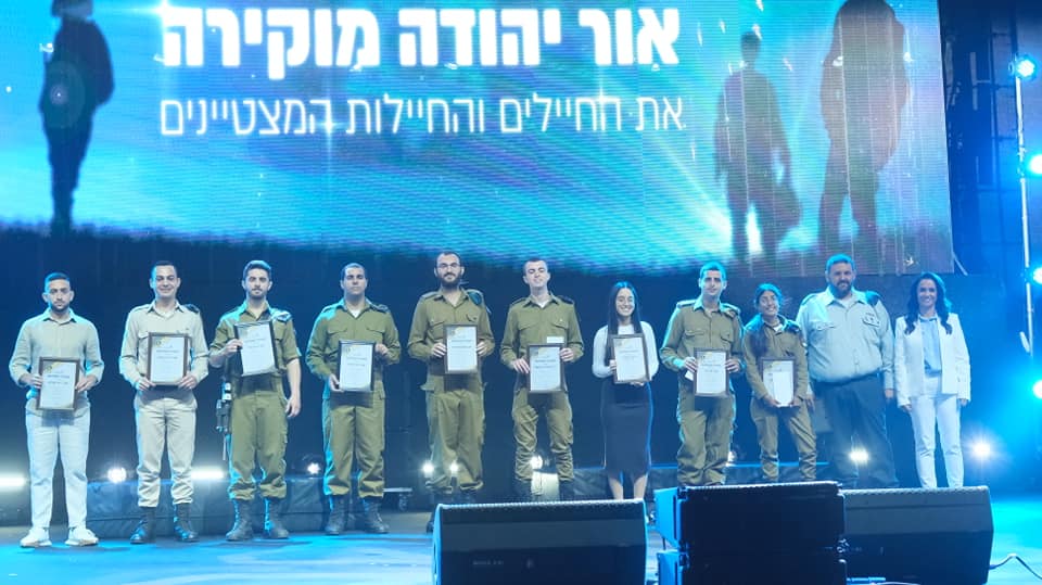 עם צאתו של יום הזיכרון לחללי מערכות ישראל ונפגעי פעולות האיבה החלו חגיגות העצמאות באור יהודה. 