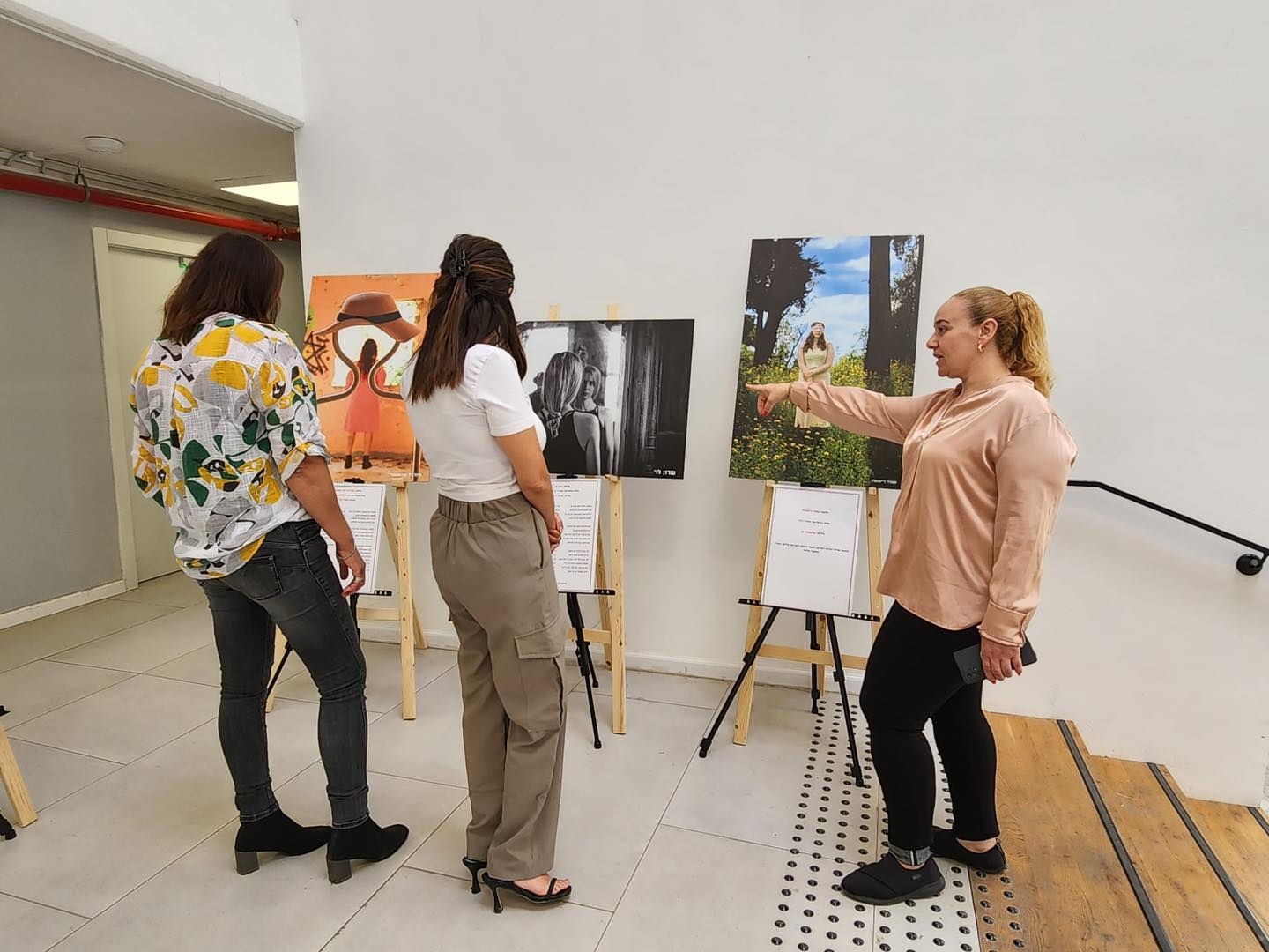 עיריית אור יהודה מבקשת לראות בה תומכת מלאה במאבק באלימות נגד נשים, וגאה להיות העיר הראשונה שמארחת את התצוגה, אשר תוצג בהמשך בערים נוספות, משרד החוץ ותנדוד ברחבי הארץ.