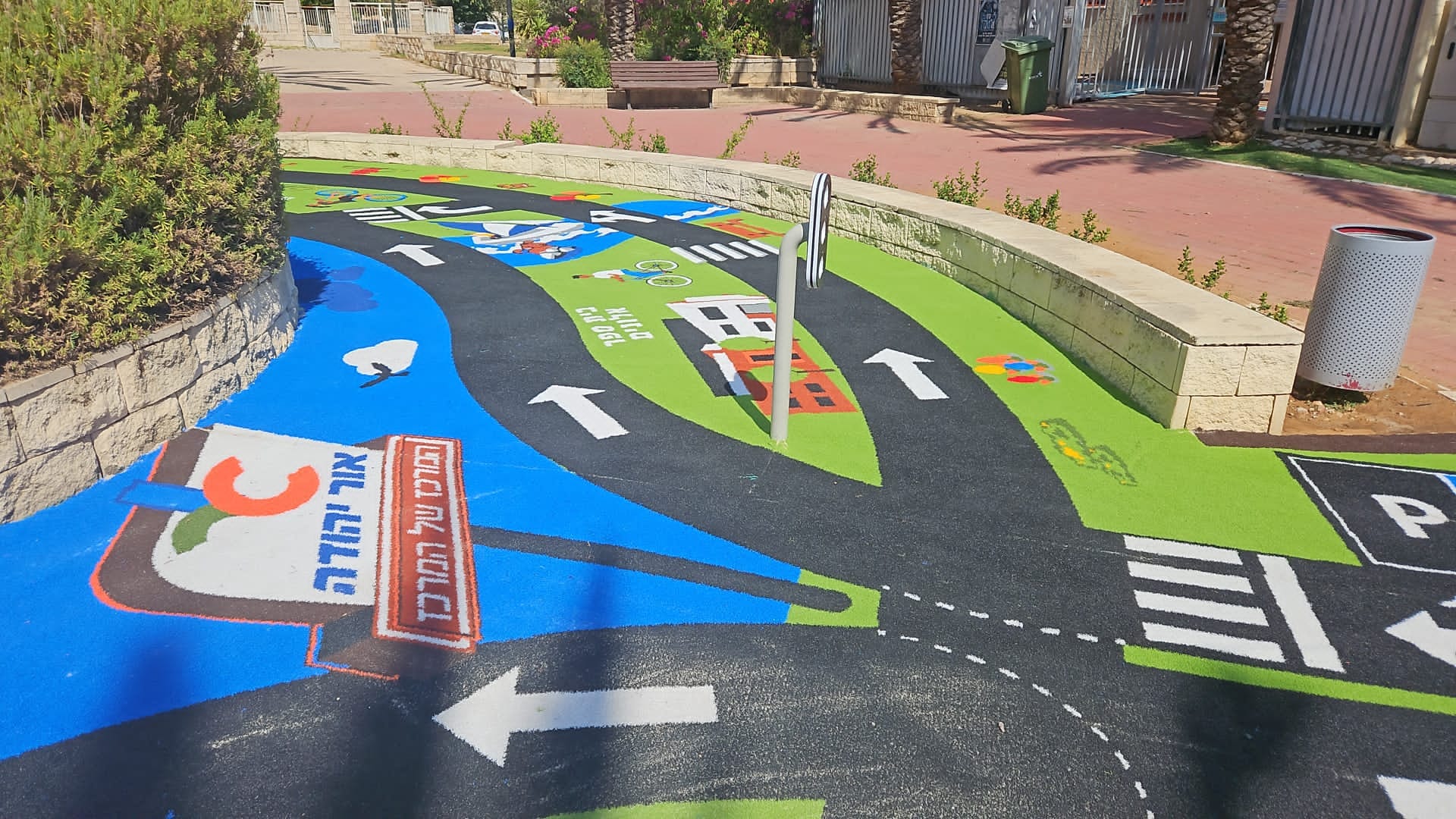 עם רמזורים ומעברי חצייה: גינת פעוטות ייחודית נחנכה בשכונת נווה רבין