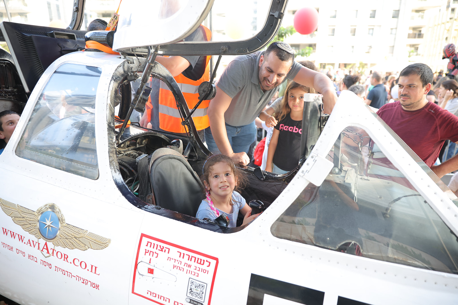 אחרי חודשים ארוכים הושלמו העבודות להקמתו של פארק חדש באור יהודה, הראשון מבין ארבעה בשכונת בית בפארק - "פארק הבית". הפארק המרכזי שחוצה את השכונה מצפון לדרום מחולק ל-4 "חדרים" שמתחברים האחד אל השני, כאשר החלק המרכזי שלו, חדר הסלון, נחנך בשבוע שעבר בפסטיבל שהתקיים לכל המשפחה במסגרת אירועי הקיץ. החדר נמצא בשטח שבין רחובות ארבל, כנען, חרמון ומצדה.