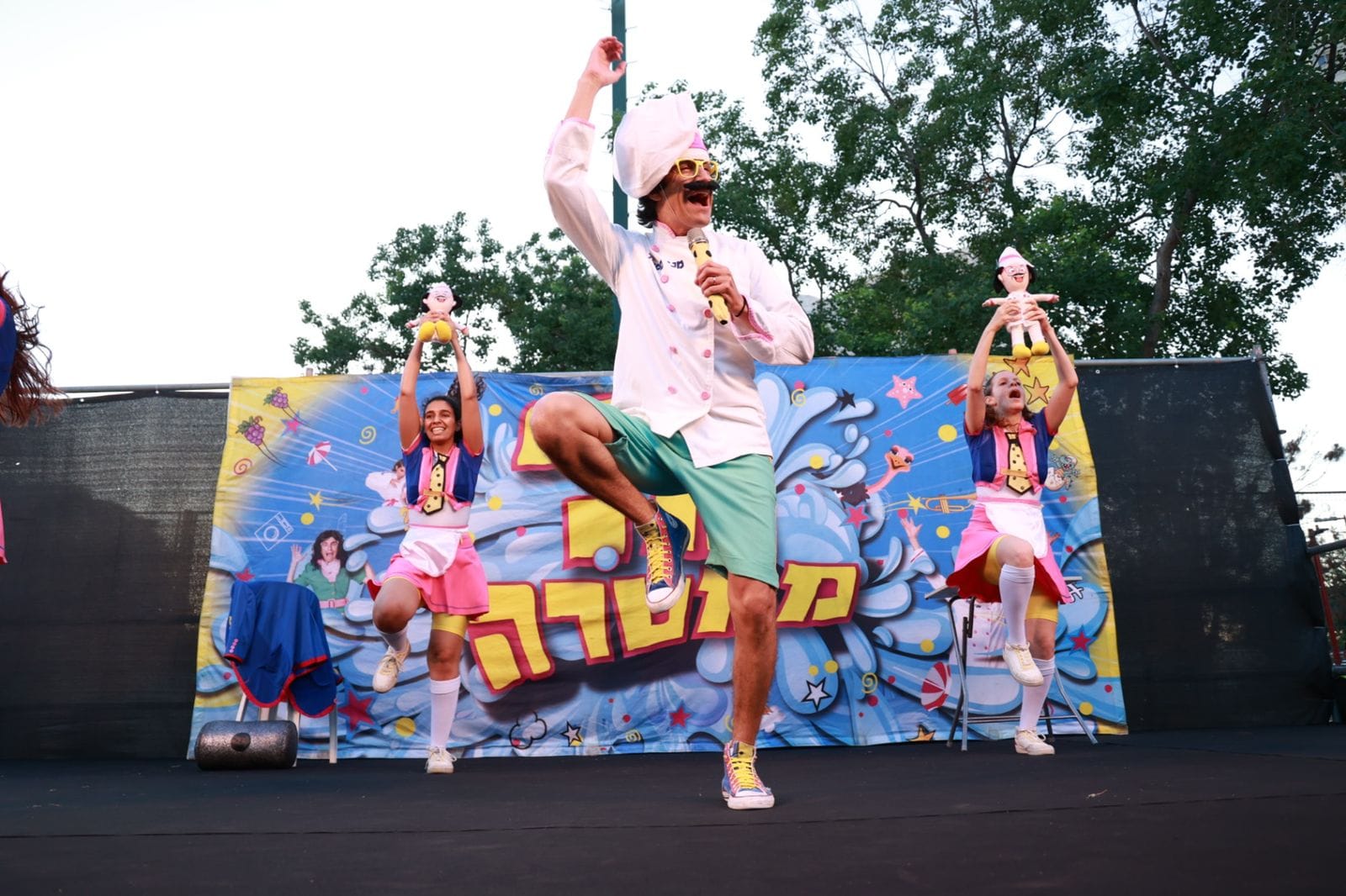 בכל שנה עורכת עיריית אור יהודה אירועי קיץ מרהיבים וססגוניים לאורך חודשי הקיץ לפעוטות, ילדים נוער ומבוגרים. בחודש הקרוב מתקיימים שלל אירועים קהילתיים בשכונות והציבור מוזמן להשתתף וליהנות.