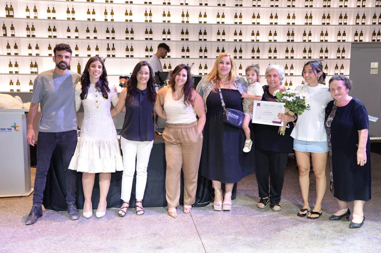 מחלקת הגיל הרך קיימה אירוע סוף שנה מיוחד למטפלות מעונות היום, למובילות וסייעות הצהרונים