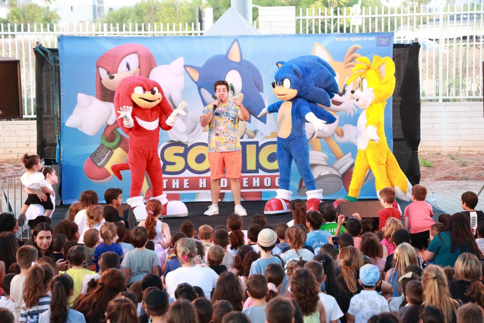 אלפי תושבים הגיעו לפסטיבל כוחות הביטחון וגיבורי על בחצר בי"ס רמון בשכונת בית בפארק במסגרתו נפגשו התושבים עם צוותי שיטור וכוחות הצלה, ניידות משטרה, רכבי כיבוי והצלה ואופנועי איחוד הצלה, כל זאת לצד שלל הפעלות ומשחקים בנושא גיבורי על ומופע מרהיב של "סוניק" שסחף את כל הילדים.