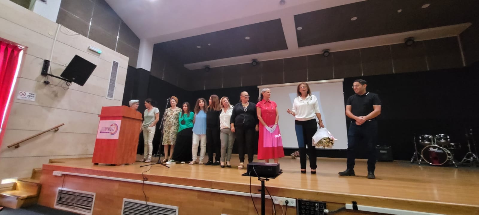 צוות עיר מורחב בהשתתפות כלל אנשי מערכת החינוך באור יהודה התקיים במשכן למוסיקה ולמחול בכנס שנושאו: "יעדי מערכת החינוך לשנת הלימודים תשפ"ד". הכנס התקיים בהובלתה של דלילה אשכנזי, מנהלת אגף החינוך, שהציגה את יעדי מערכת החינוך לשנת הלימודים הקרובה ואת שלל התוכניות לצמצום פערים וקידום מצוינות כערך אישי וארגוני.