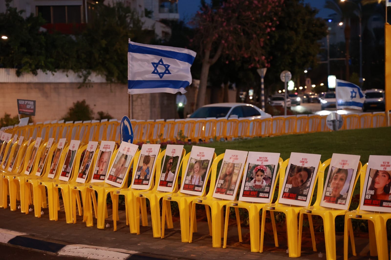 דוברות אור יהודה