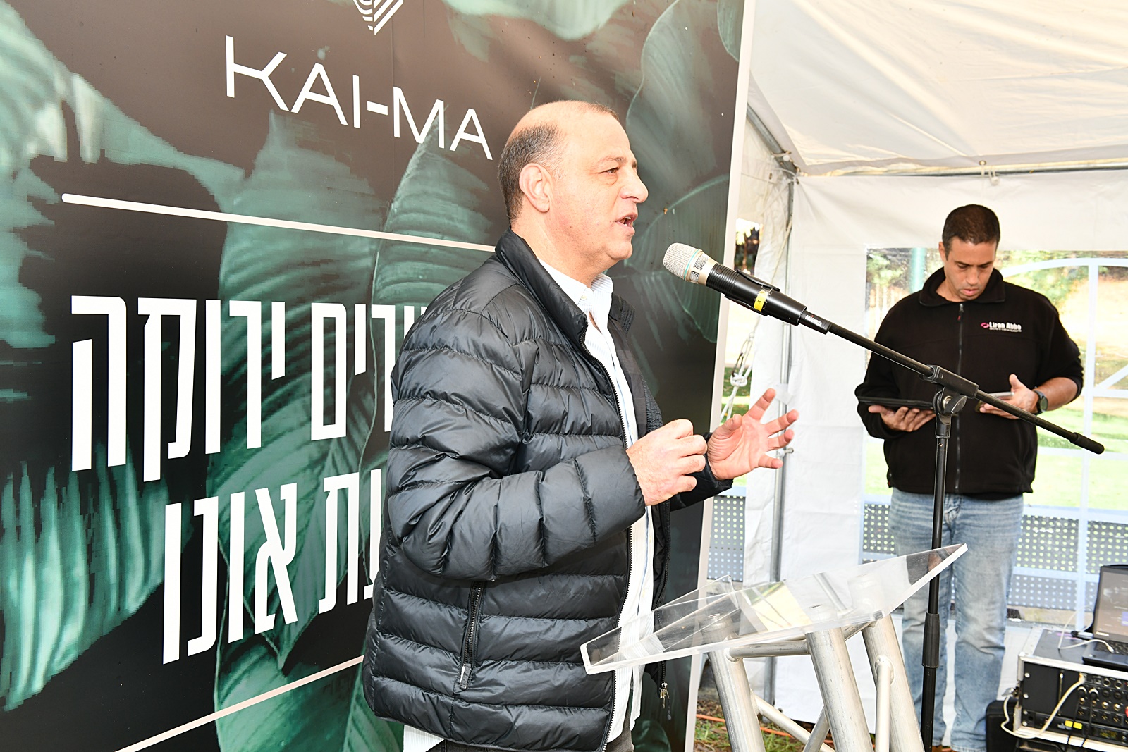 ראש העיר, ליאת שוחט, מברכת ומציינת: "למרות המלחמה, עבודת אגף ההנדסה נמשכת במלוא המרץ ואנו שמחים שהמשך הפרויקט ברחוב הכלנית יצא לדרך. כולנו מבינים בתקופה הזו אפילו עוד יותר עד כמה ההתחדשות העירונית היא חשובה ואף קריטית. אנו נמשיך לקדם עוד ועוד פרויקטים ברחבי העיר כדי לחדש ולהעניק איכות חיים טובה לתושבים שלנו".