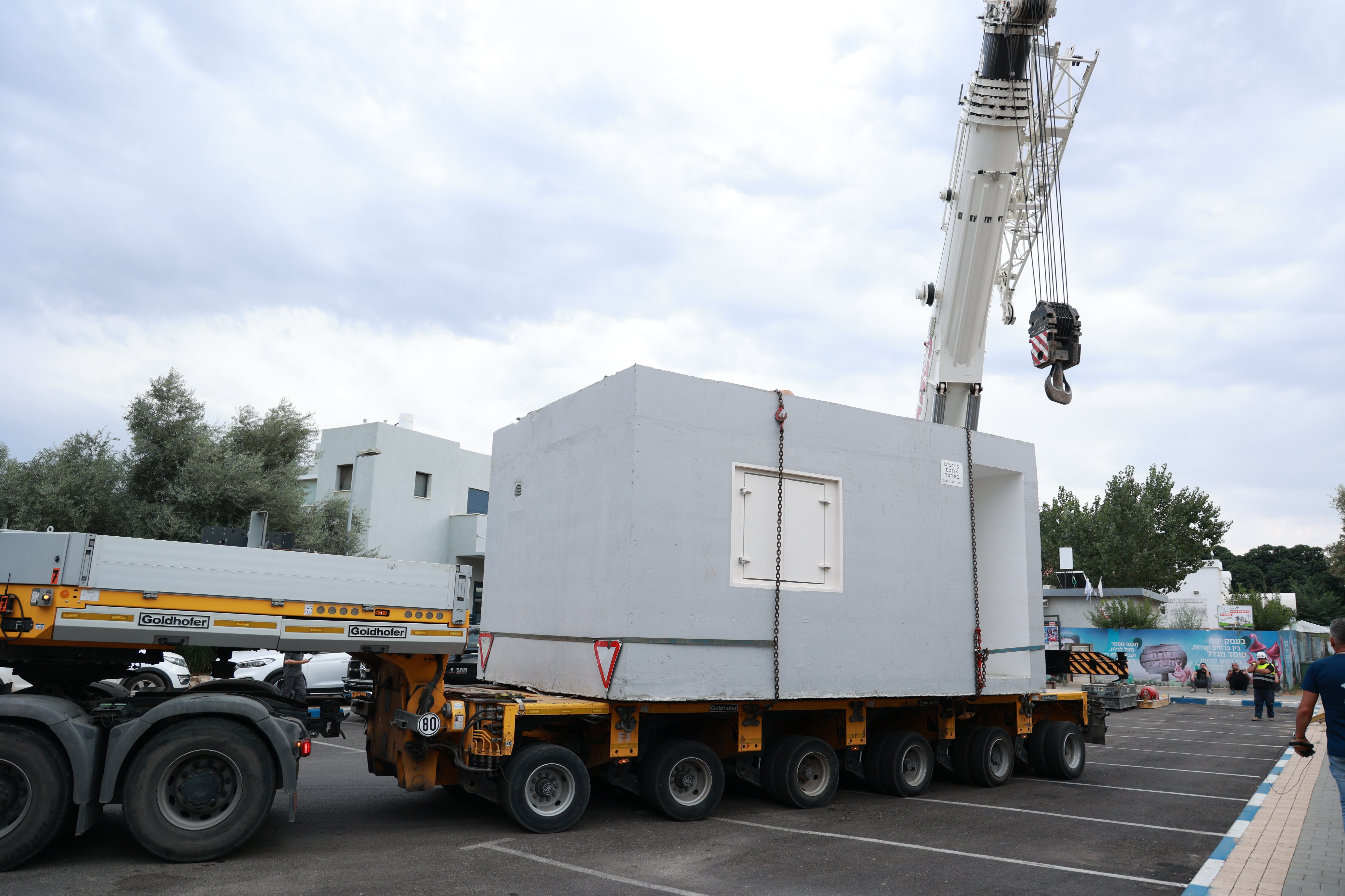 עיריית אור יהודה ממשיכה במלוא המרץ להמשיך ולמגן את המרחב הציבורי בשבועות האחרונים והייתה לאחת הערים הראשונות באיזור המרכז שהציבה מרחבים מוגנים מוסדיים תקניים ברחבי העיר. נכון להיום (ראשון, 3 בדצמבר) 9 מרחבים מוגנים כבר הוצבו ובתקופה הקרובה יוצבו שניים נוספים שישלימו פריסה רחבה ברחבי העיר.