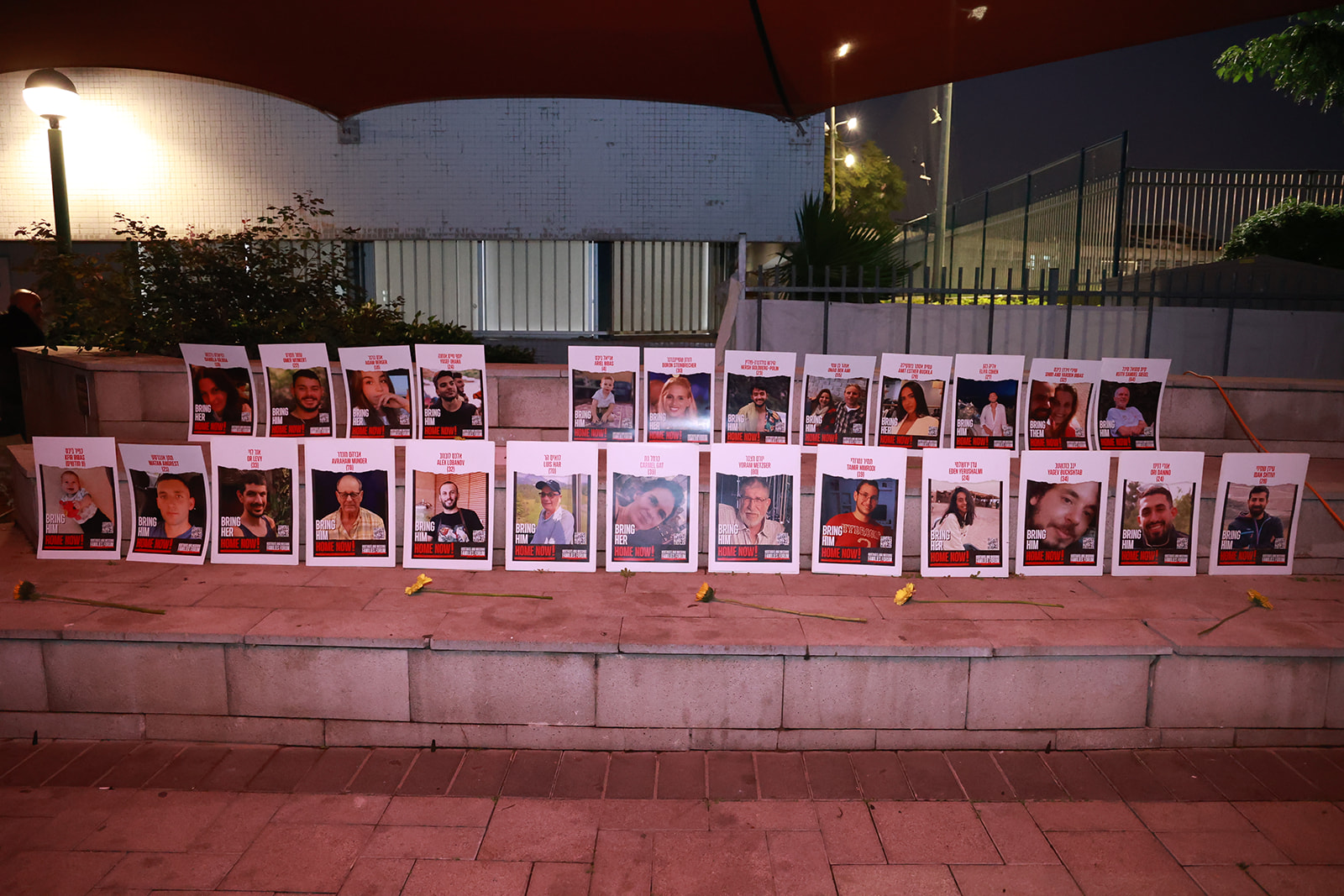 העצרת הסתיימה בשירת התקווה והפרחת בלונים צהובים לשמיים ע"י כל המשתתפים.