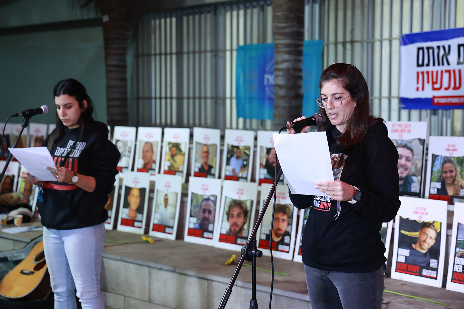 והצטרפו לקריאה לשחרר את החטופים מיד.