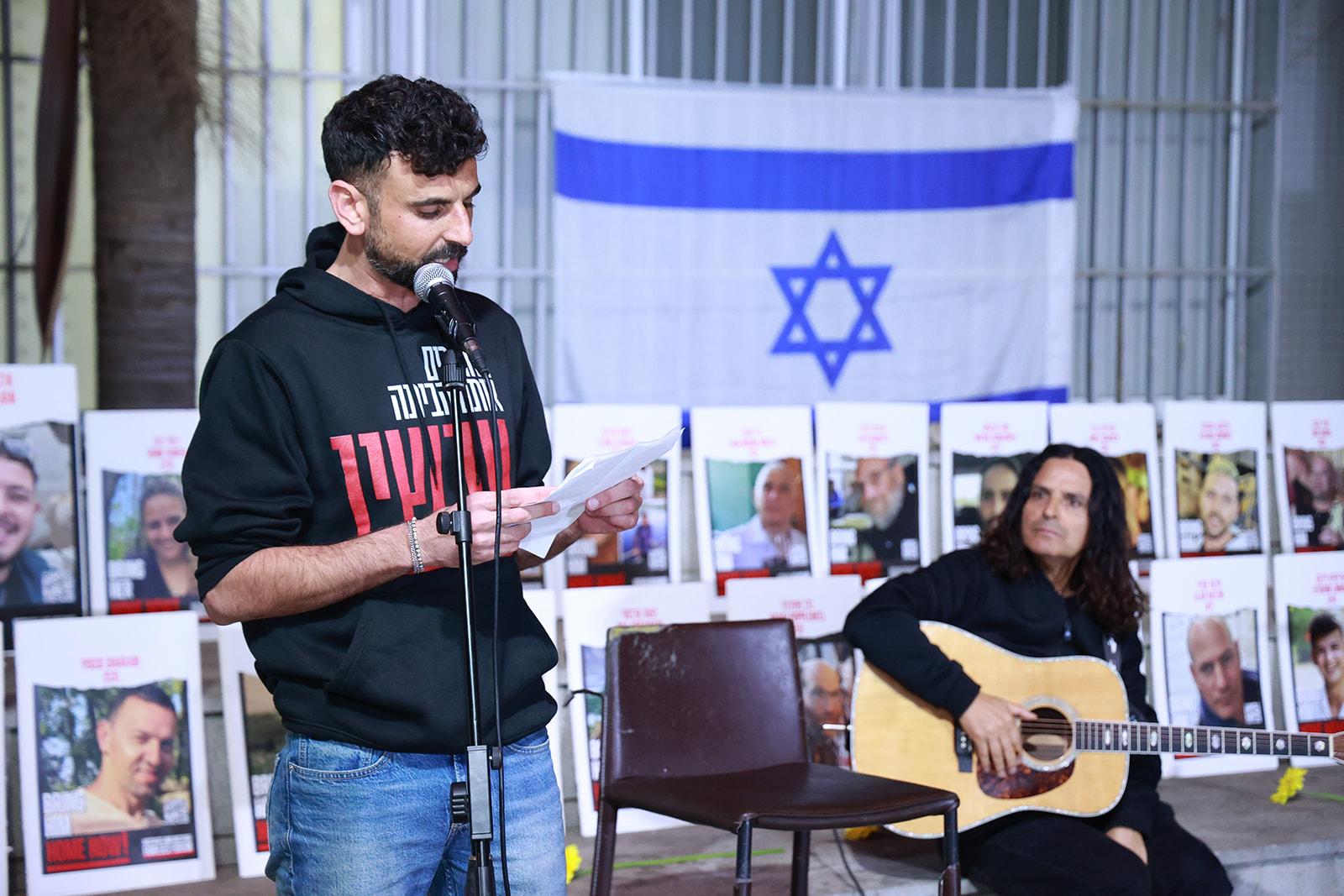 העצרת שתוכננה ע"י אימהות למען עומרי ליג'י ז"ל, 