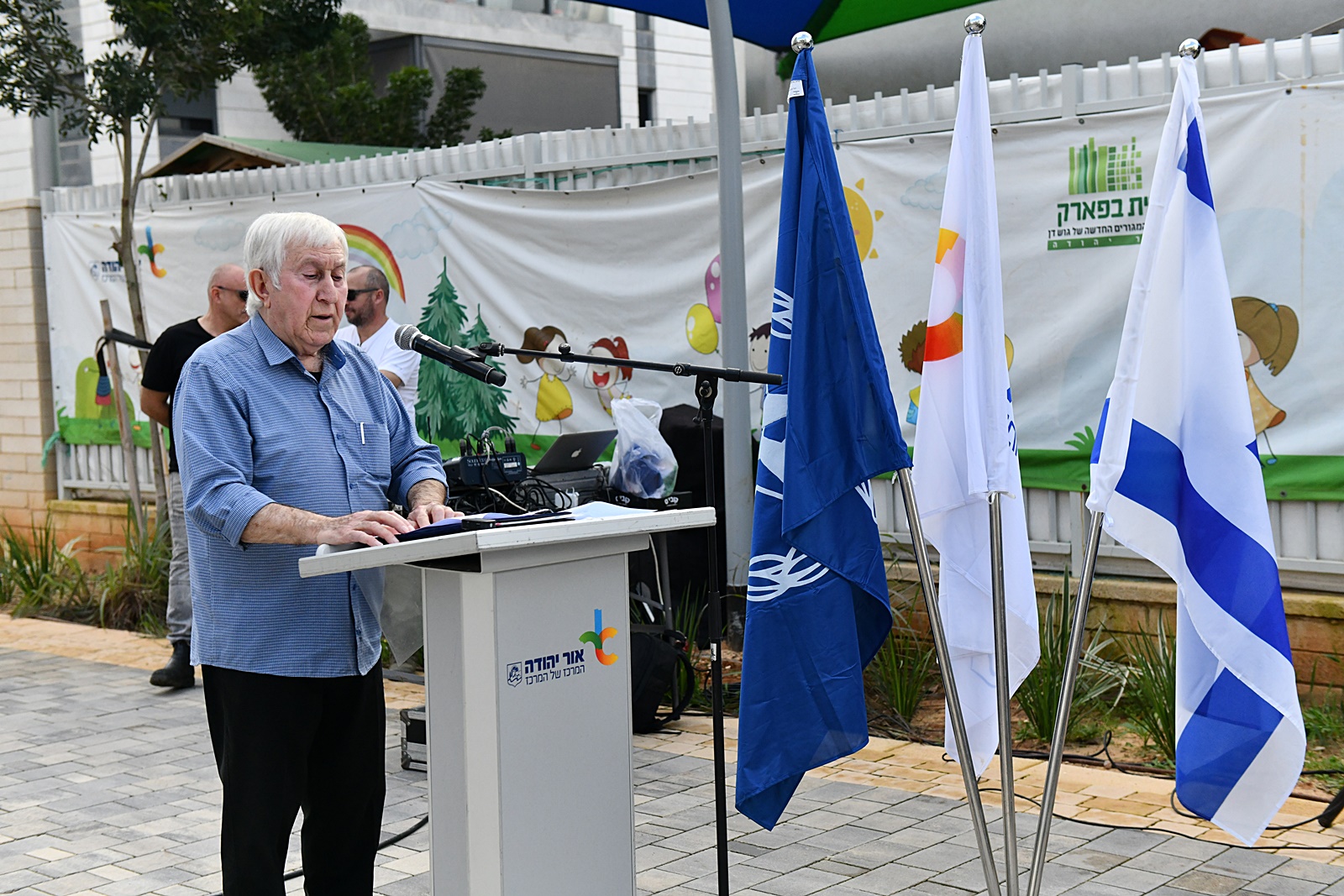 צילומים: וידאו אקשן