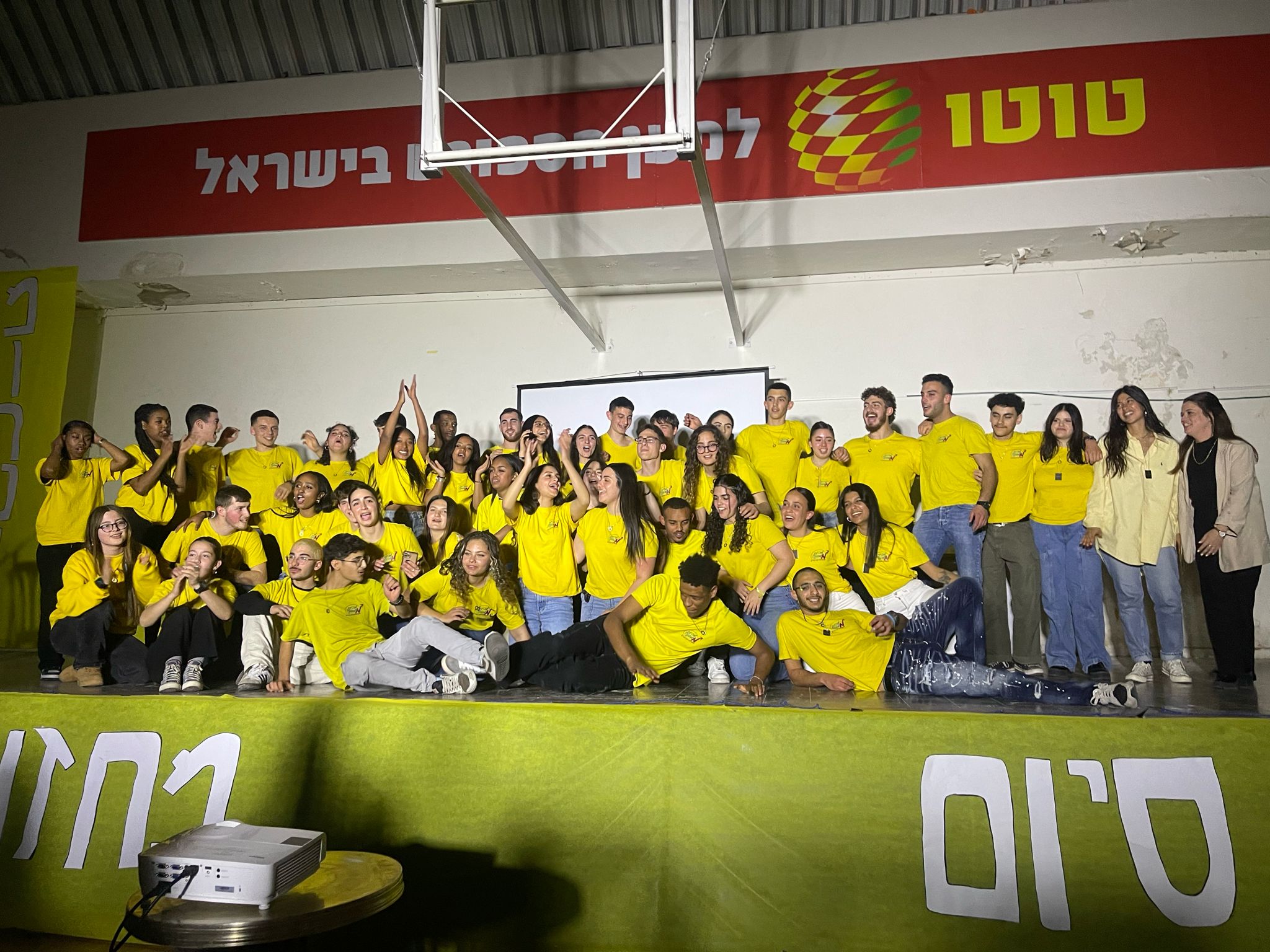 מכינת מפנה באור יהודה ממשיכה במסורת להכין חניכים לקראת השירות הצבאי, ובשבוע שעבר הגיע לסיומו המחזור התשיעי שהתקיים תחת מלחמה. במהלך המחזור גויס מנהל המכינה, רס"ן יונתן בן מאיר ששוחרר רק ביום טקס הסיום, וכך גם כמחצית מהסגל. למרות הקושי, היה זה מחזור שהתנדב ללא הרף לטובת החברה האזרחית בכלל וקהילת אור יהודה בפרט.