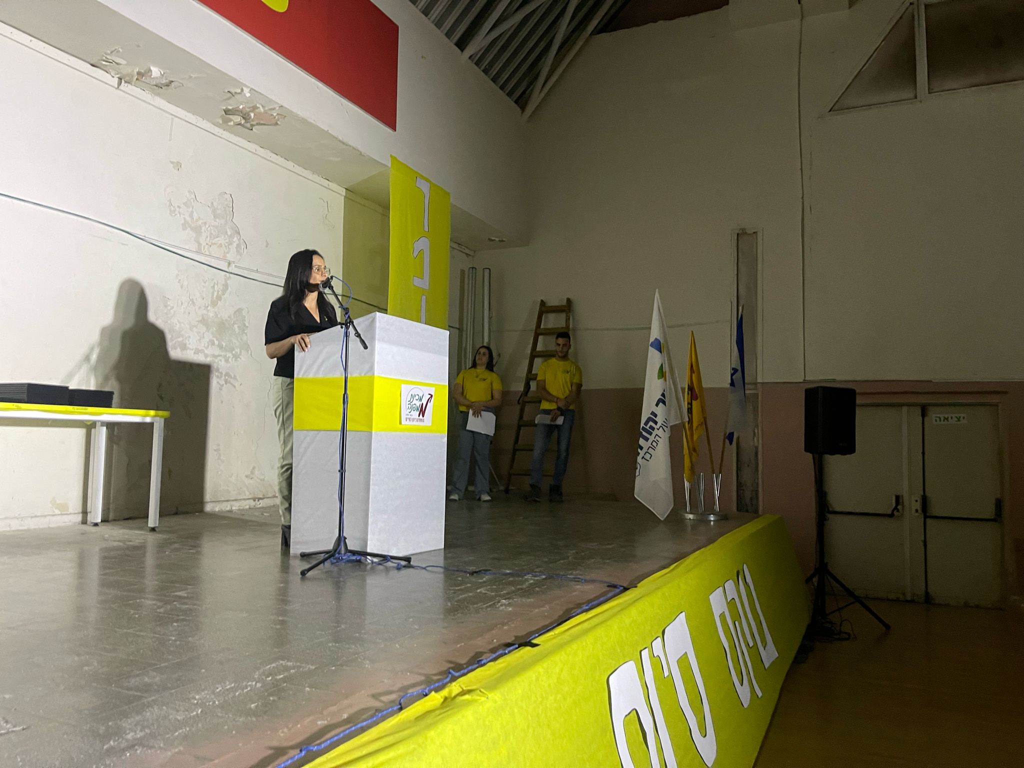 את הטקס כיבדה בנוכחותה ראש העיר, ליאת שוחט, שמלווה ותומכת במכינה מאז ראשיתה. היא ציינה במעמד המרגש: "אני יודעת עד כמה זה לא פשוט לפעול בתנאים האלה כשמדינת ישראל נלחמת, אבל לא ויתרתם ותרמתם רבות לקהילה החמה שלנו באור יהודה בכל דרך. ראיתי אתכם בכל מקום וזו הזדמנות להודות לכם על כל מה שעשיתם עבורנו בתקופה הזו".