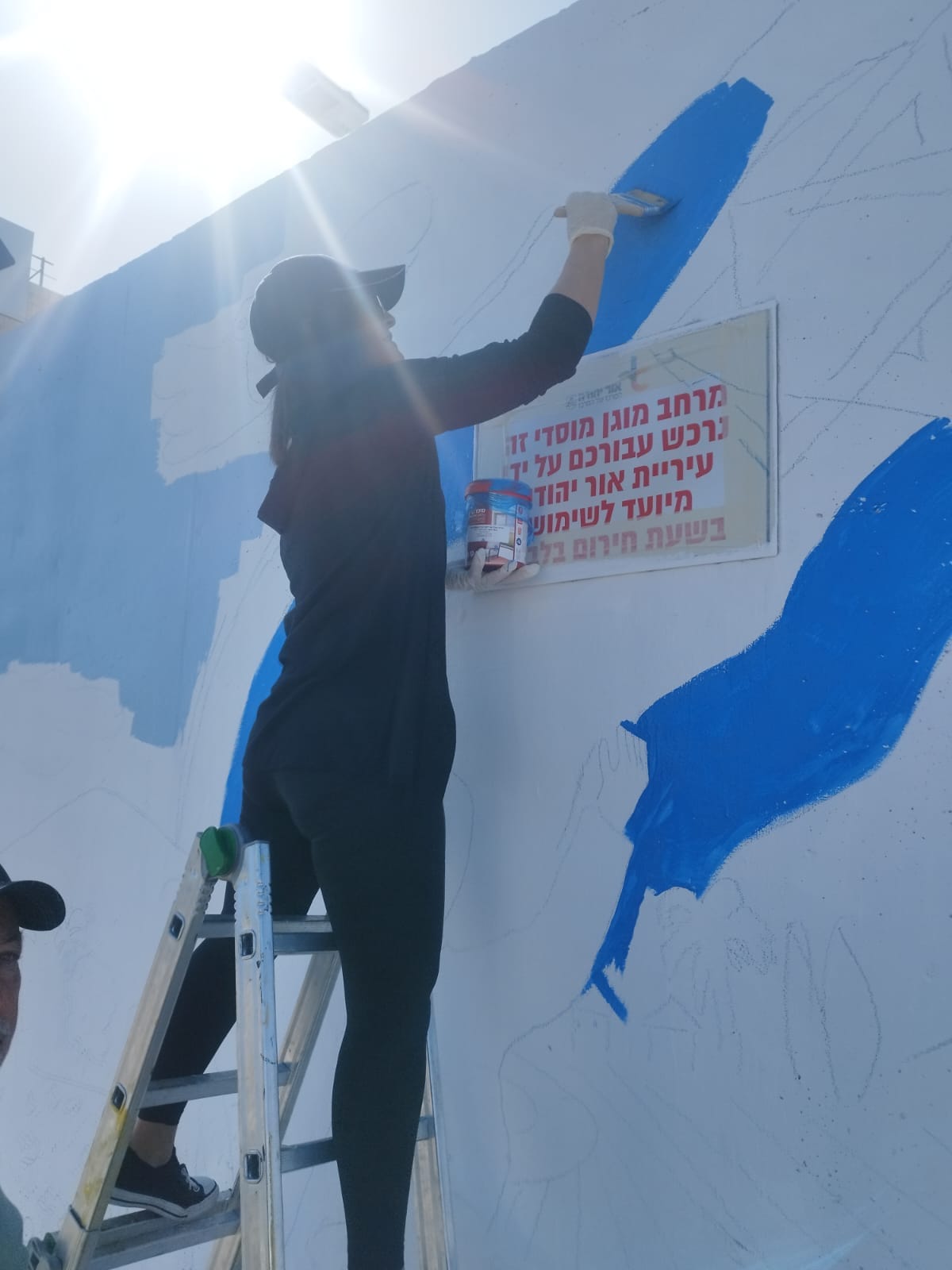 צביעת המרחב המוגן המוסדי באיזור התעשייה ספיר הינו הסנונית הראשונה במיזם. לאור ההצלחה מתוכננים להיצבע הממ"מים הנוספים בעיר. זה המקום לציין כי עבודות הצביעה הינן תרומה לקהילה בקרב אמני העיר ועבור המלגאים הן חלק מתוכנית מעורבות חברתית. אל הפרויקט היפה הצטרפו עובדי אגף תנופ"ה שסייעו בכל הדרוש לאומנים.