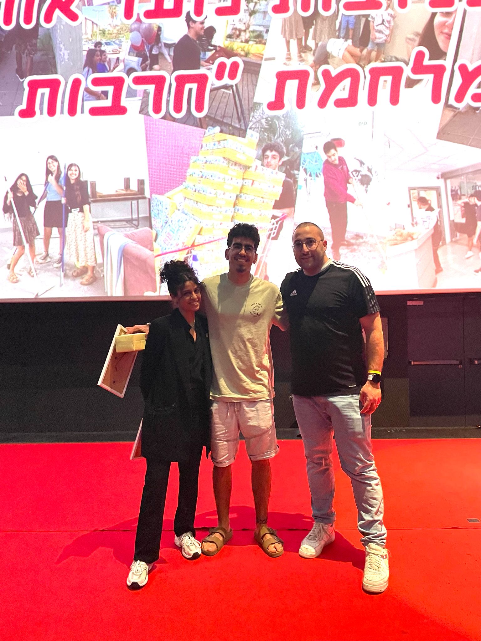 ראש העיר, ליאת שוחט, מציינת: "היה חשוב לנו להוקיר תודה לבני הנוער שעבדו לילות כימים בזמן המלחמה והתגייסו לכל משימה. זו הזדמנות להודות גם לצוות מחלקת הנוער בראשות שני גולדמן על ההובלה והמקצועיות בעבודה אל מול בני הנוער, וכן לצוותי מרכזי הנוער ותנועות הנוער. אין לי ספק שיש לתושבי אור יהודה על מי לסמוך".