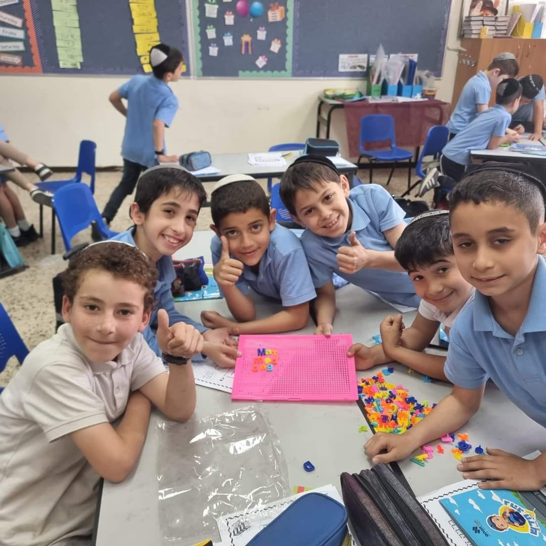 ראש עיריית אור יהודה, ליאת שוחט, סיכמה: 