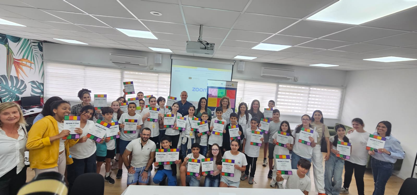 צילומים: דוברות עיריית אור יהודה