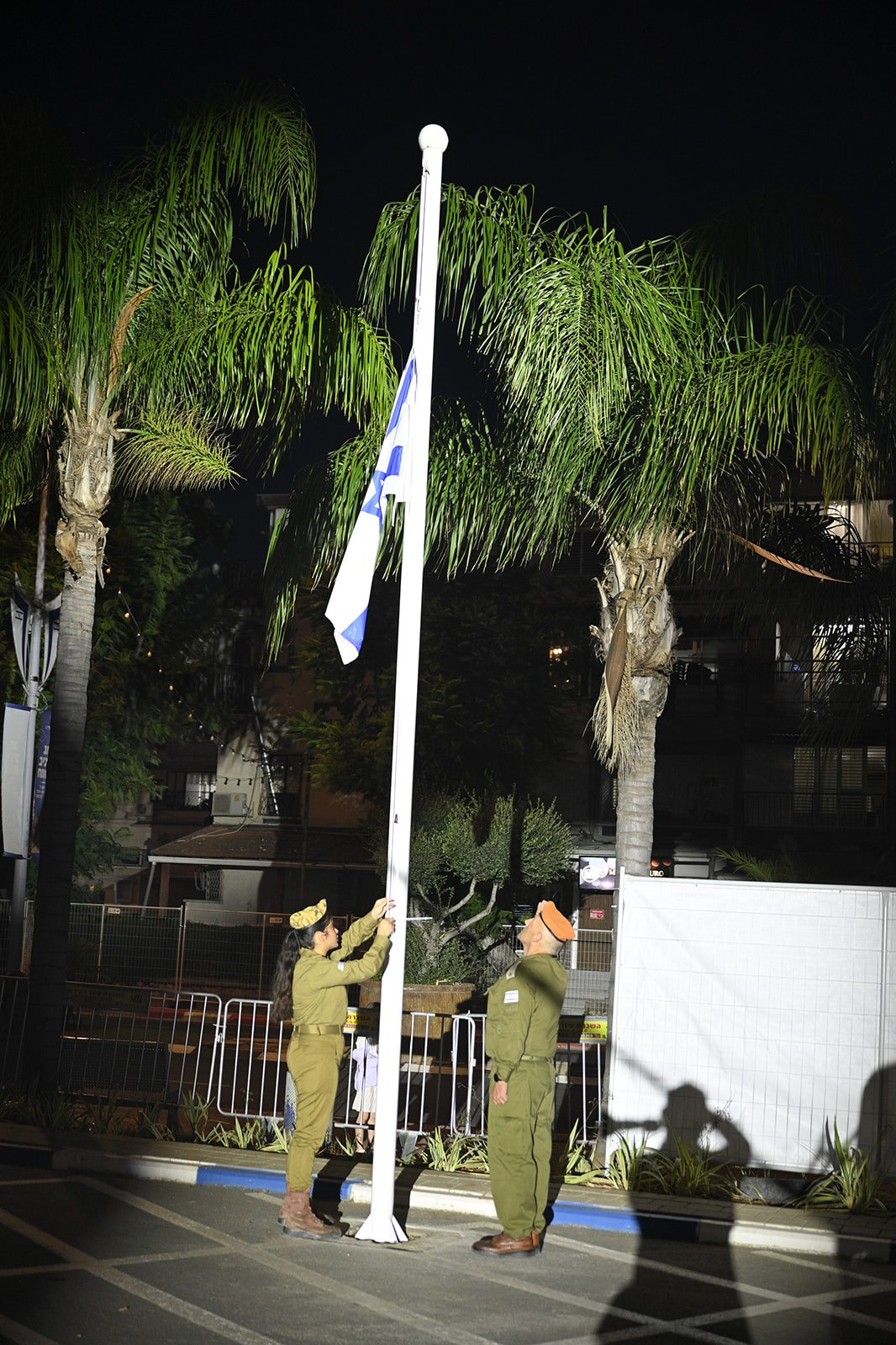 מיד לאחר הצפירה