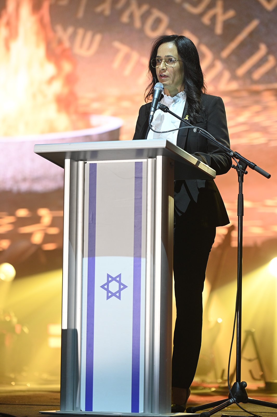 ראש עיריית אור יהודה, ליאת שוחט, נשאה דברים מרגשים