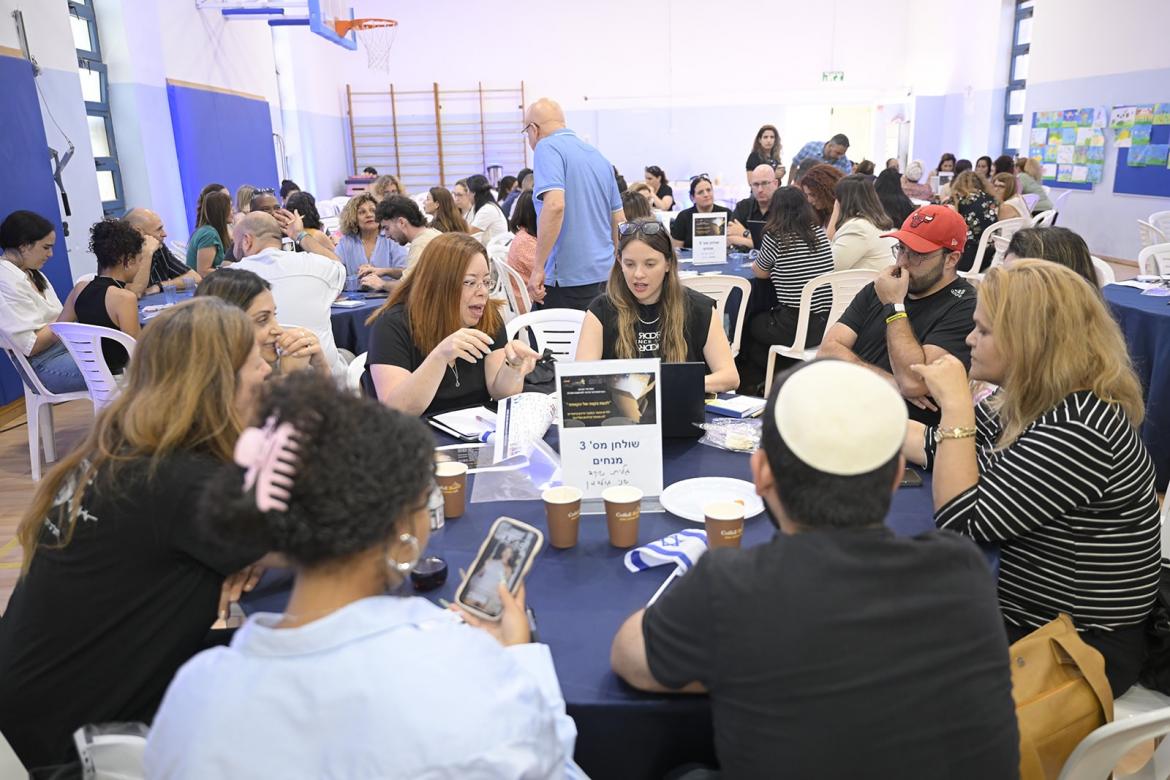 מניעת בריונות ואלימות בקרב ילדים ונוער