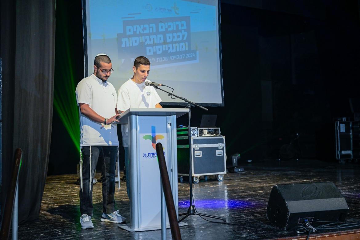 תוכנית ניצוץ הפועלת בעיר באמצעות אגף שח"ק