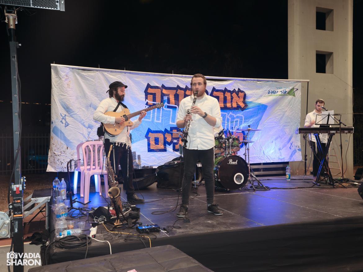 הצועדים החלו את המסע מרחוב חיים בר לב