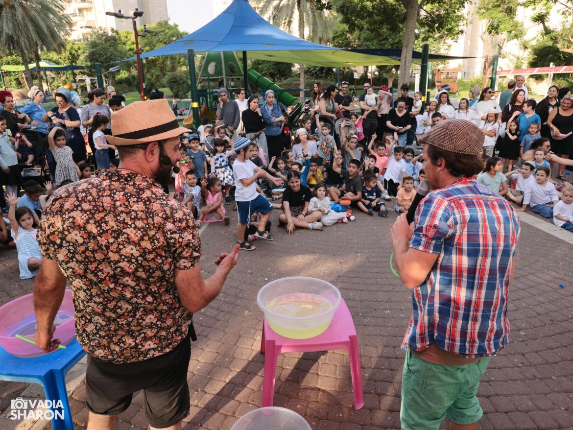 מצעד הדגלים השנתי 