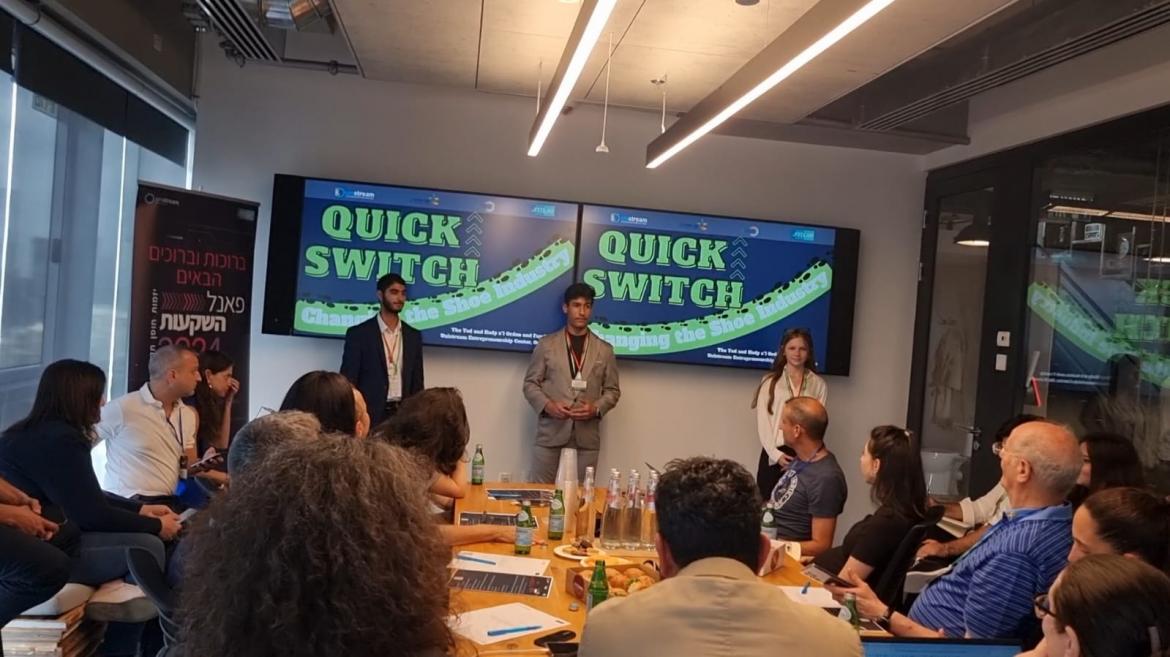 את המיזם הם הציגו בפיץ' באנגלית