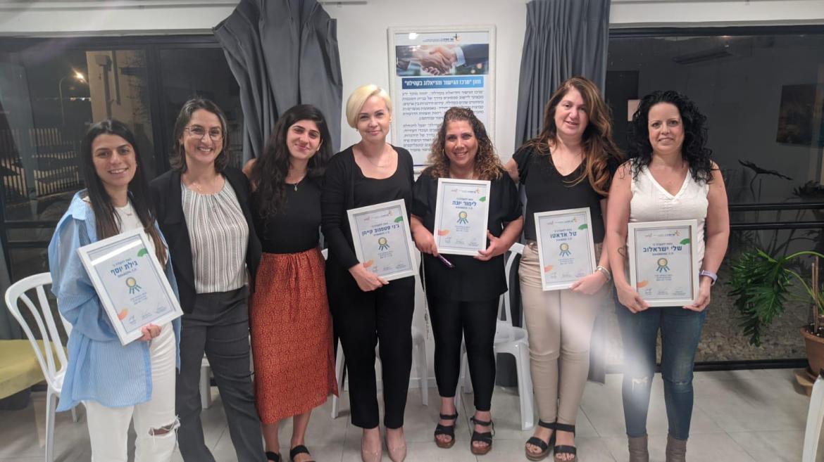 תמונה: דוברות עיריית אור יהודה