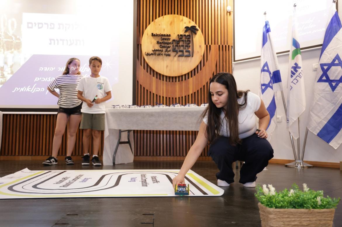 הטקס התקיים בהשתתפות מנהלת אגף החינוך, דלילה אשכנזי,