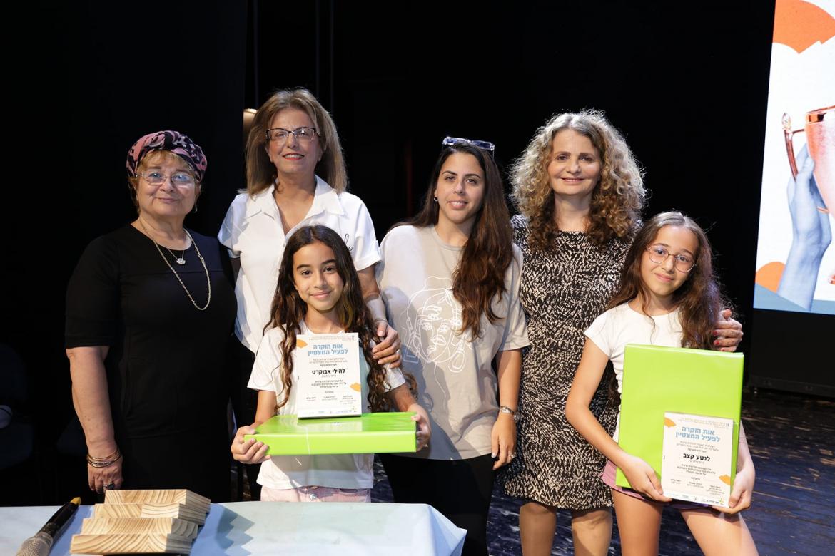 הקריאה שלי אליהם היא להמשיך ולהפיץ טוב גם לאחר קבלת הפרס מכיוון שיש בכך תרומה אדירה לא רק לבתי הספר עצמם אלא לעיר כולה