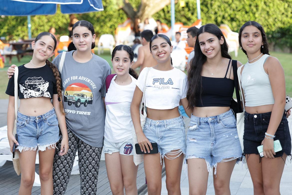 חופשה נעימה