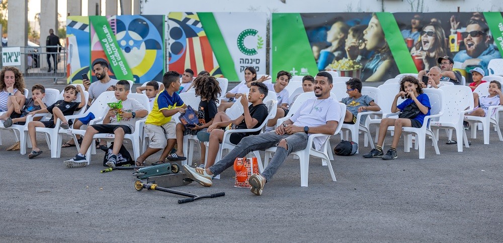 צילומים: אילנית קיצוני