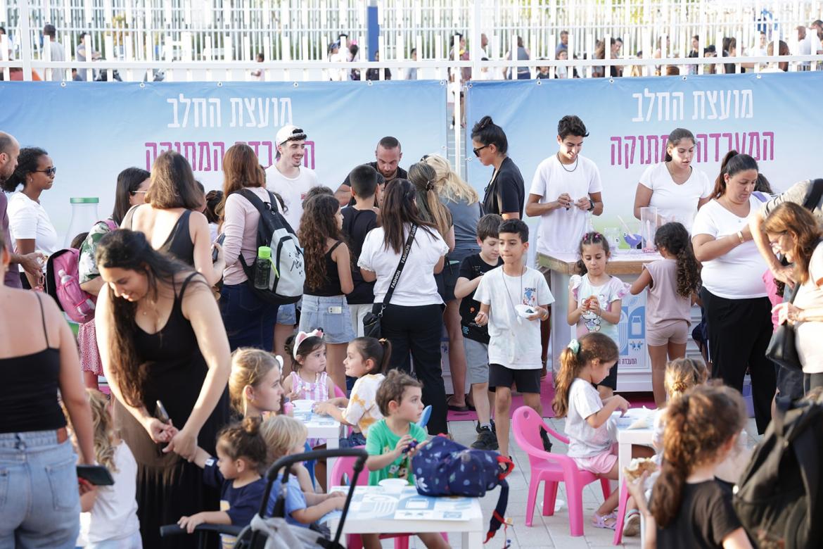 תושבי אור יהודה