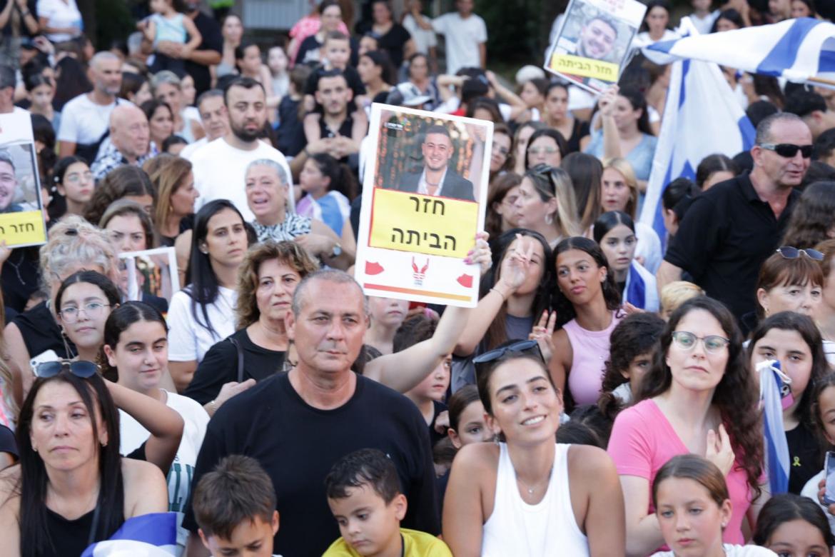 באירוע שהתקיים עבורו 