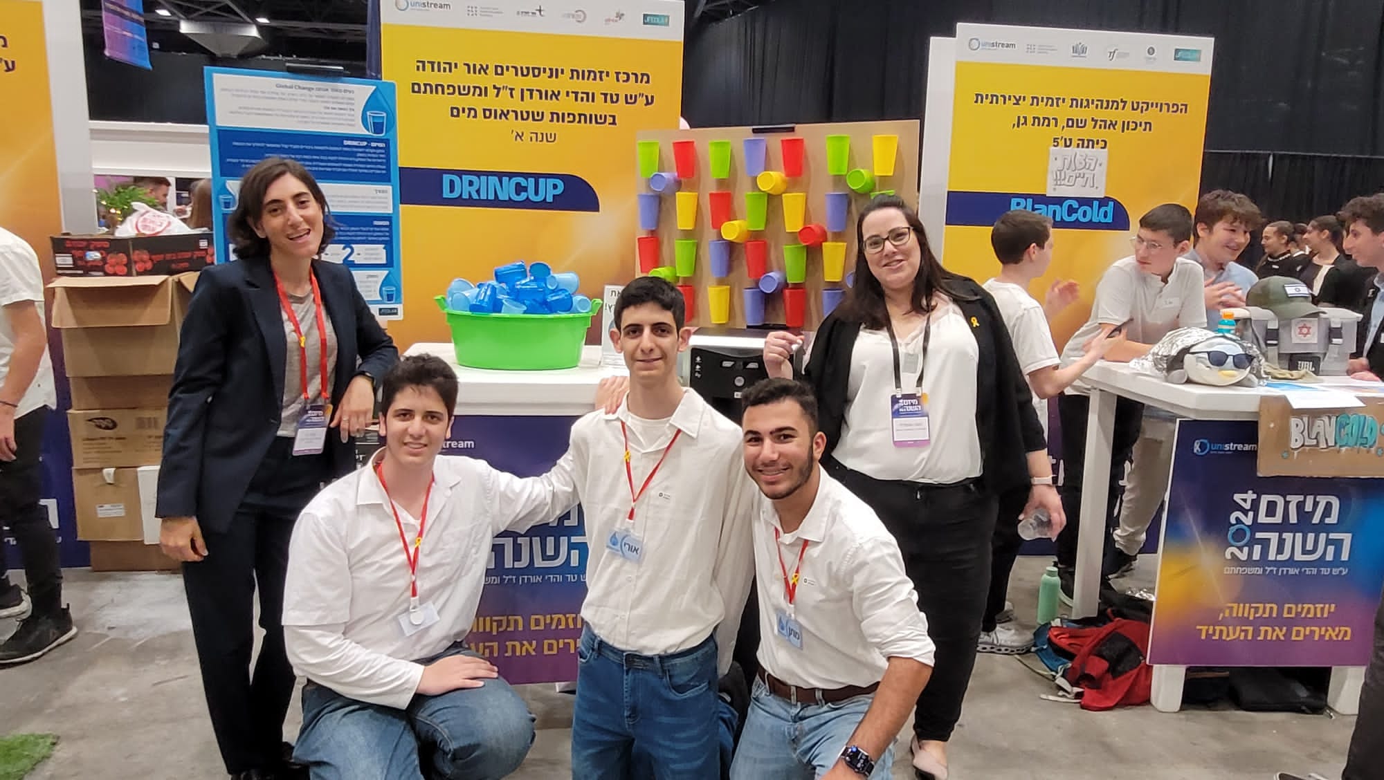 קבוצות יוניסטרים בתחרות מיזם השנה