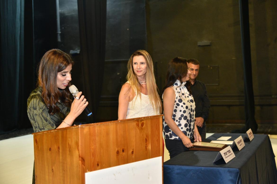 ליאורה פדלון.