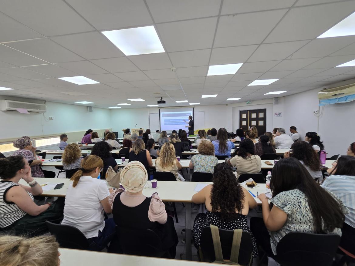 במכללת אור יהודה