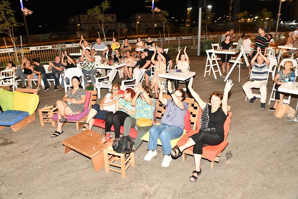 מתחם ג'ימבורי