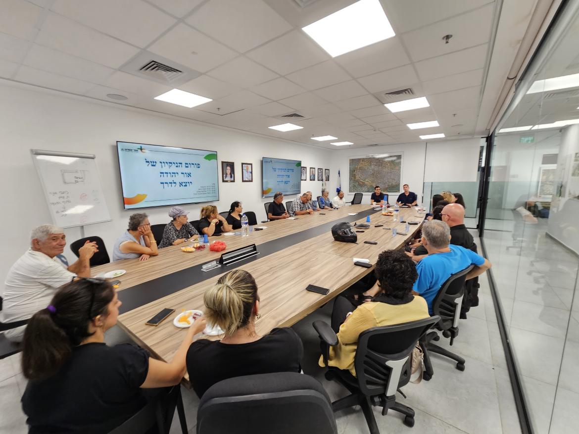 צילומים: דוברות עיריית אור יהודה