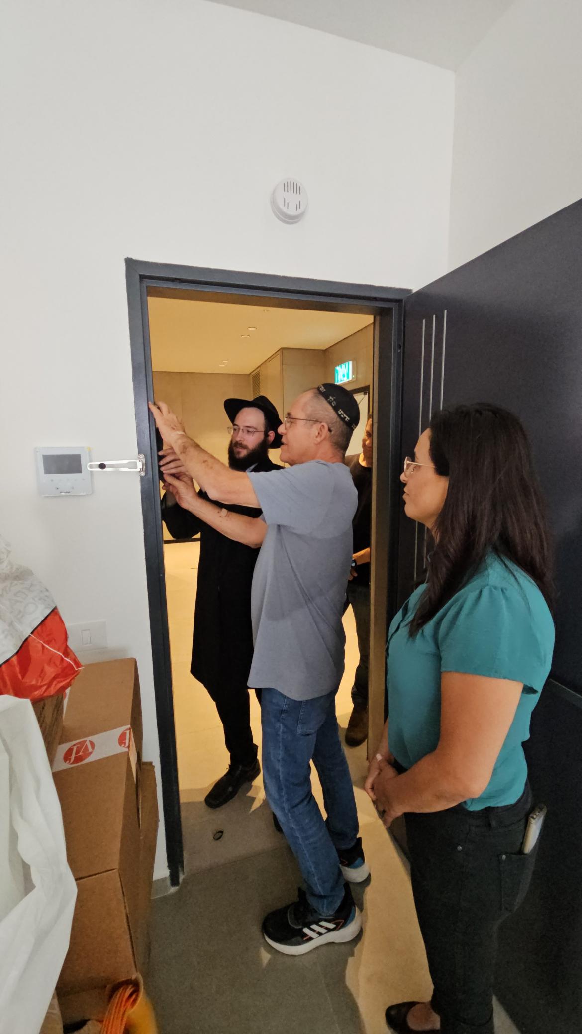 שכונת נווה איילון,