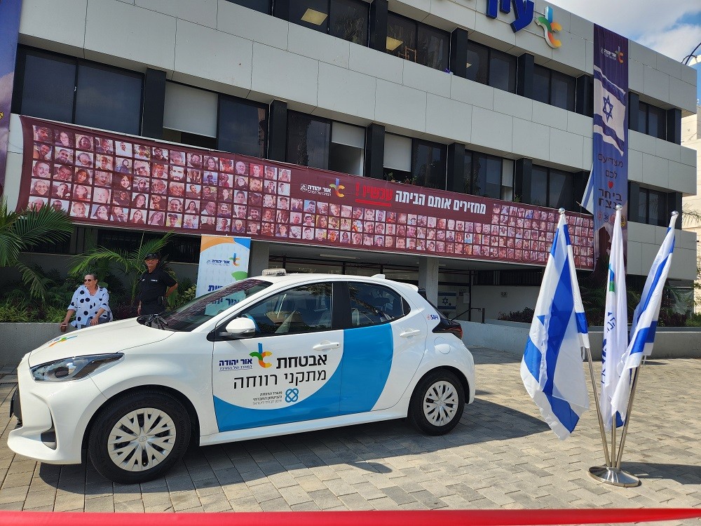 העובדים הסוציאליים במהלך תפקידם.