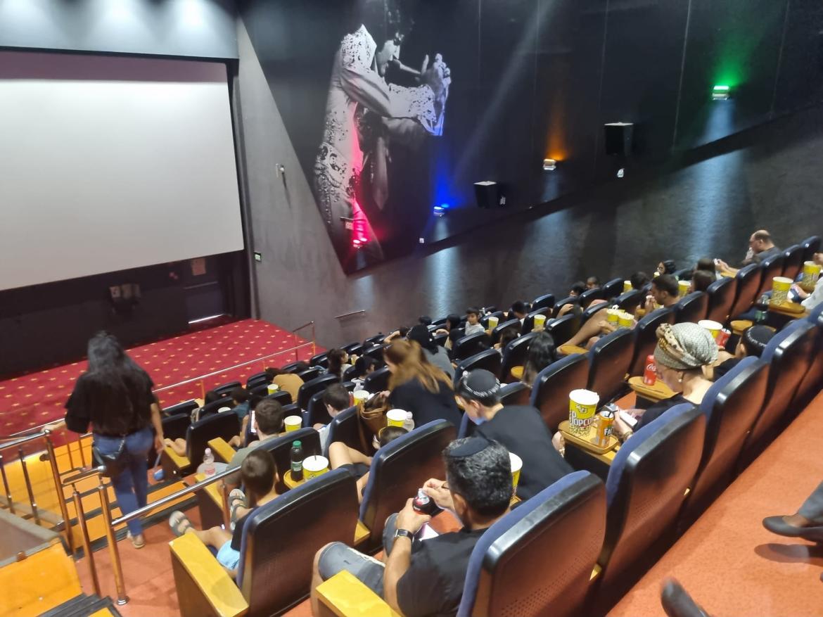 המרכז למשפחות מיוחדות