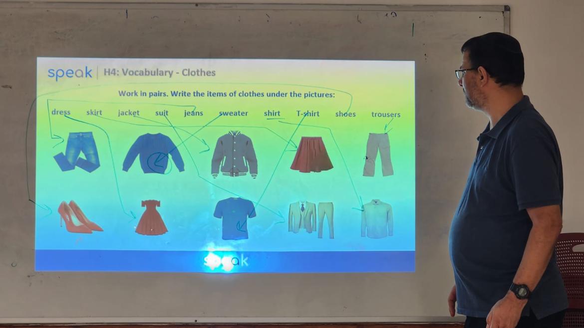 קורס אנגלית למתחילים 