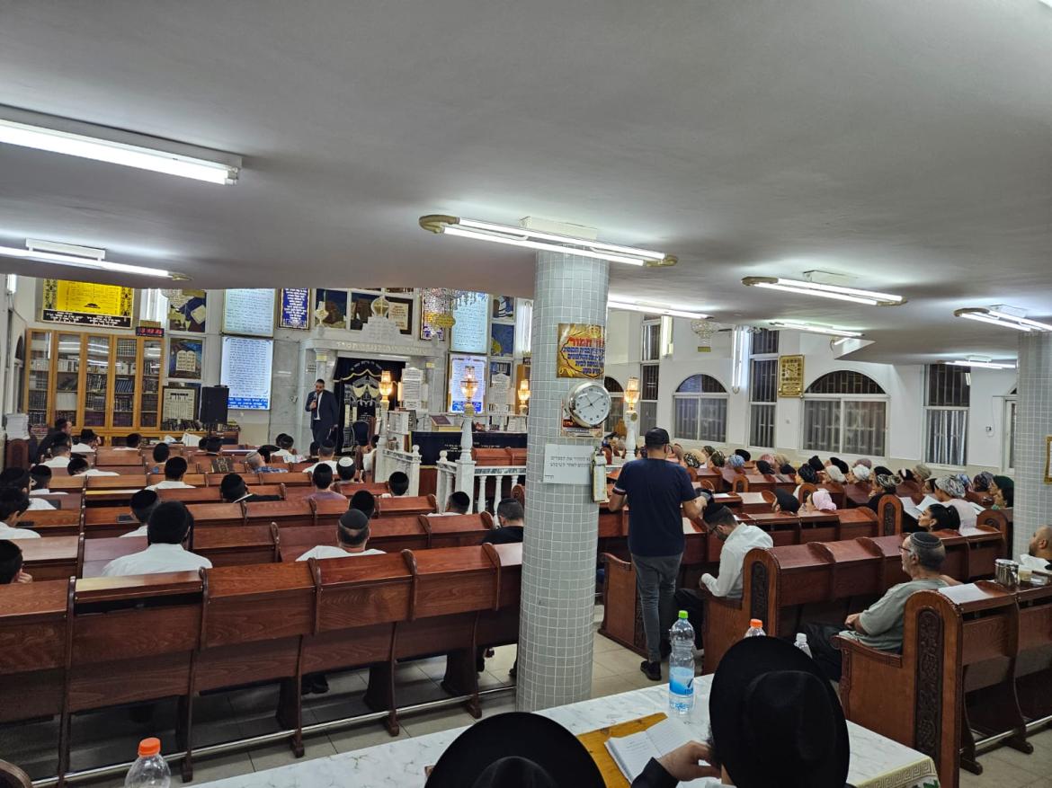 עיריית אור יהודה