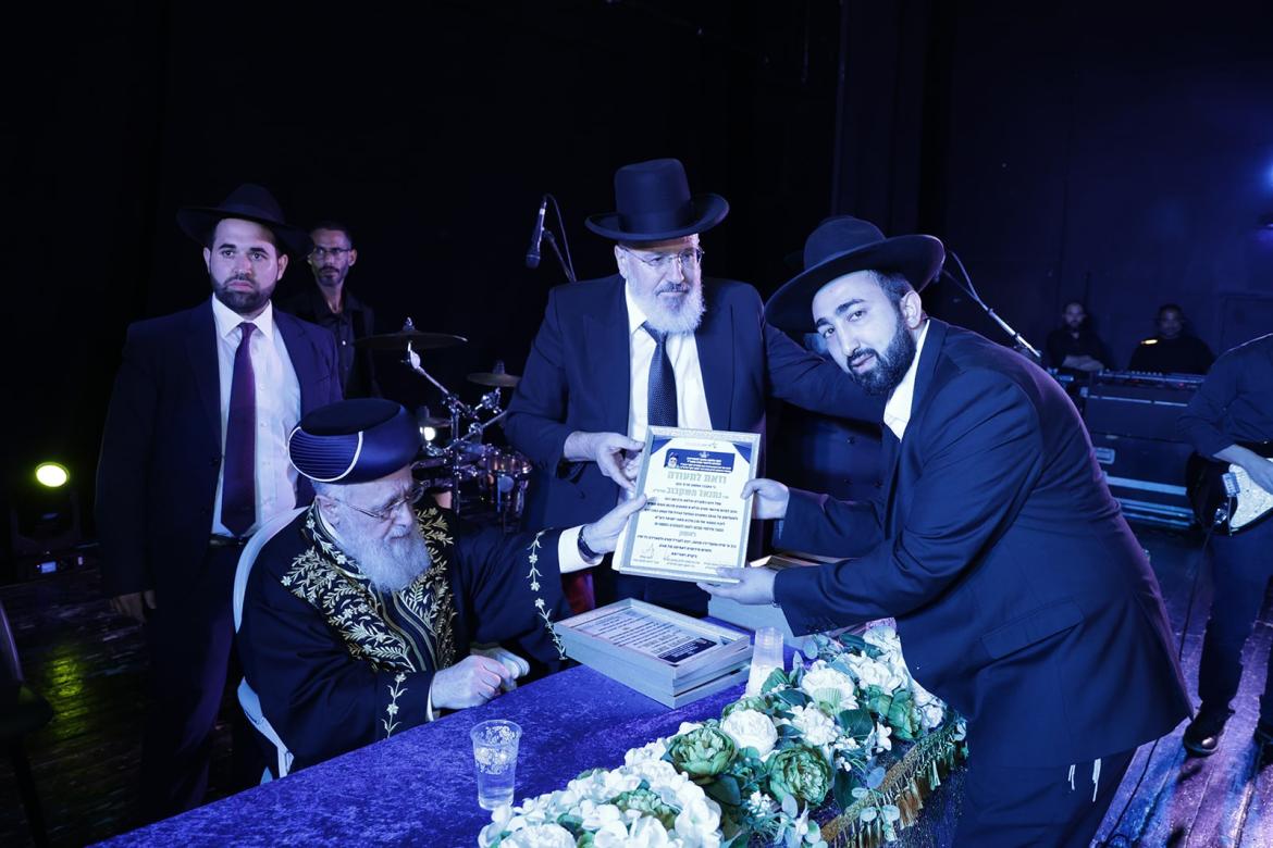 זה כבר הפך למסורת